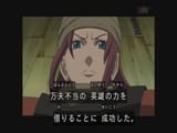 銀魂 セレクション #95,96_20250803-174032