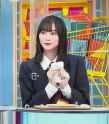 21. Kira-chan Love It_thumb.jpg