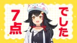 みこち🌸７周年おめでとッ🎉🎉  #さくらみこ7周年 GxWKzZIaoAAb12Y 大神ミオ🌲9／10 1stLive『Our Sparkle』