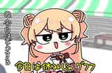 1730120482926666