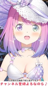 【 洋楽歌枠｜縦型 】英語の歌をふなふな歌うのら～～！！！🎵 ～ KARAOKE #shorts【姫森ルーナ_ホロライブ】 vTy0wYvIGxs [01_39_58]