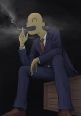 Korone listenersan smoka  FBWlsPwUUAAaRE5