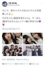 FDhoDsC