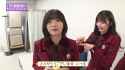 Webm_12_【メンバーカメラ】2023年ラストの「乃木坂工事中」収録の裏側をお届け!_thumb.jpg