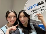 250803-KonishiArchive-1951965917401039247-3