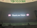 IMG_20250804_204238_765
