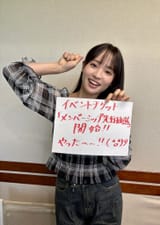 @__wo13-1952723650630832335-SkGe