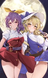 __watatsuki_no_yorihime_and_watatsuki_no_toyohime_touhou_drawn_by_orchid_orukido__84be16d022007181aff1ca39b6296467_