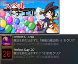 1608355043778702814221