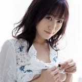 Hono