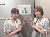 takemotoyui_official-DM7quVOSRow-1