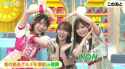ラヴィット！20250806_thumb.jpg