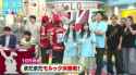 ラヴィット！20250806 (4)_1_thumb.jpg