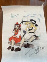 GxoJGC_aIAANsBv