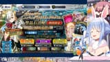 【FGO】10周年記念ガチャ引いてもいいですか！？！？！？ぺこ！【ホロライブ_兎田ぺこら】 VN47EFHY7DQ [00_12_39]