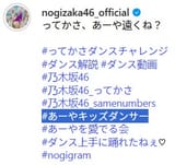 1727730699486774