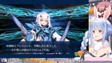 【FGO】10周年記念ガチャ引いてもいいですか！？！？！？ぺこ！【ホロライブ_兎田ぺこら】 VN47EFHY7DQ [01_26_35]