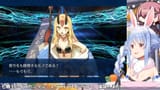 【FGO】10周年記念ガチャ引いてもいいですか！？！？！？ぺこ！【ホロライブ_兎田ぺこら】 VN47EFHY7DQ [01_27_11]