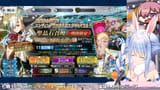 【FGO】10周年記念ガチャ引いてもいいですか！？！？！？ぺこ！【ホロライブ_兎田ぺこら】 VN47EFHY7DQ [01_32_00]