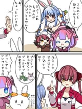 GxrI_ltawAEIO7v
