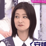 inoue-rina-lol