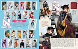 73c3d039gy1i44jp9kuoaj216o1hx7wi