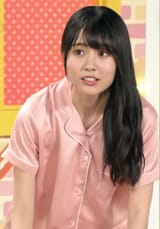 comfy pink kaki