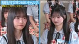 【#11】6th SINGLE 「視線のラブレター」💌 発売記念 TikTok LIVE【8月6日放送 アーカイブ】