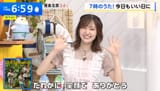250806-Merishia_miku39-1953215360293060856-4