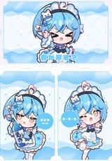 GxtPamEawAElu9I