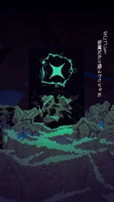 1750808174498007