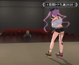 Towa audience Gosling happy back