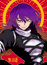 __hijiri_byakuren_touhou_drawn_by_ryoan_voyagehermitage__9dcef475f26fbdaec468c84d415273f3