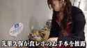 【裏側密着📹️】18期昇格記念ライブ『青空コン』の裏側に密着！！　【青春】 [iN5BbK-7kHU]-_thumb.jpg
