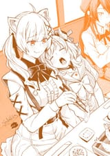 shishiwatame190