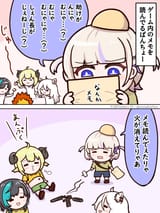 Gx1sRgGbsAUoKUb