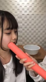 yume des