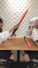 yume attk