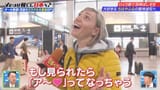 ＹＯＵは何しに？＆日本の人気商品を世界へ！＆ニッポン行きたい人応援団合体ＳＰ_20250804-185741-2