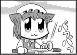 honk