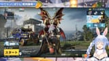 【#PUBGモバイル】ぺこら軍vsぼたん軍バトルイベント！！今日こそドン勝だ！！！ぺこ！【獅白ぼたん_ホロライブ】 JhFXHjd3nCM [00_01_37]