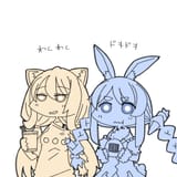 bp16