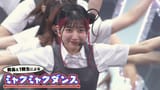 [2025.07.06] Love Live! Superstar!! Liella! no TUTOLiella!! LIVE Day 2 (Day).mkv_snapshot_00.22.38.477