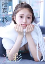 81+q8rWGHgL._SL1500_