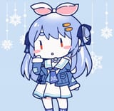 pek