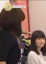 Anchan Asserts Her Territory