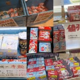 pekodiscount