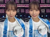 IMG_20250809_083946_795