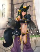 anubus