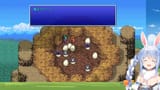【FF3】初見プレイ！ファイナルファンタジー3の世界へレッツゴー！ぺこ！【ホロライブ_兎田ぺこら】※ネタバレあり v2rkdKftBBk [01_34_12](1)